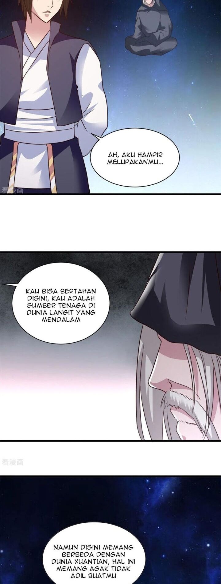 Chaos Jinwu Chapter 82 Gambar 17